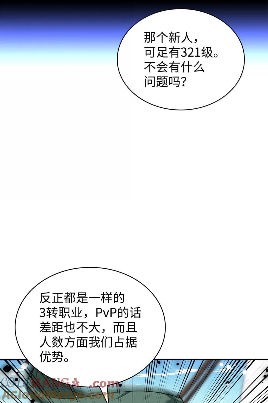 61.jpg