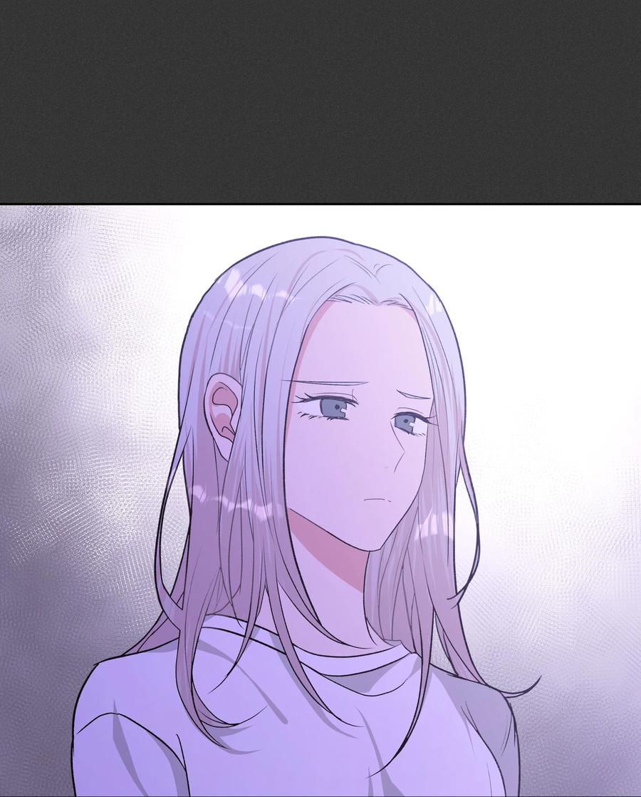 别对我表白 027 邻居 第10页