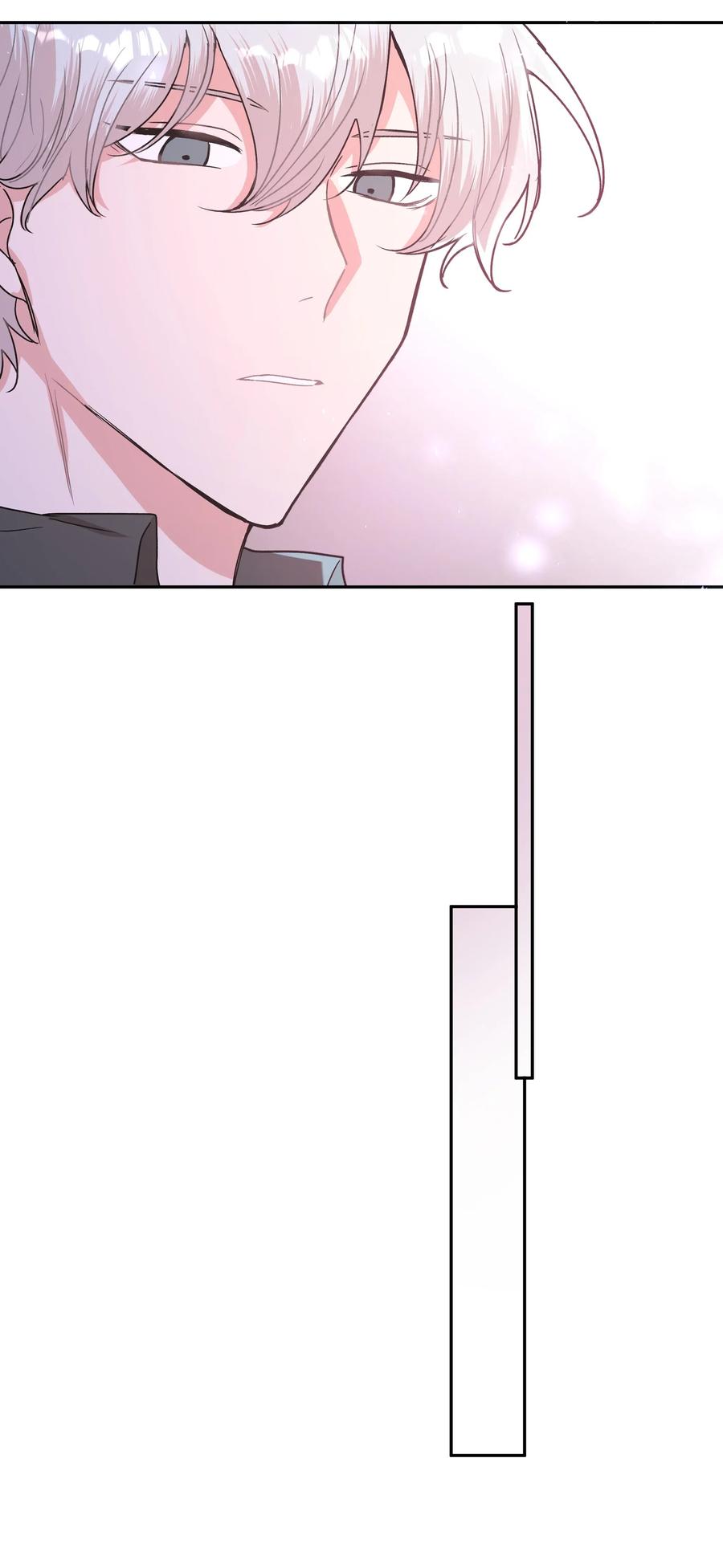 别对我表白 002 我们认识吗？ 第23页