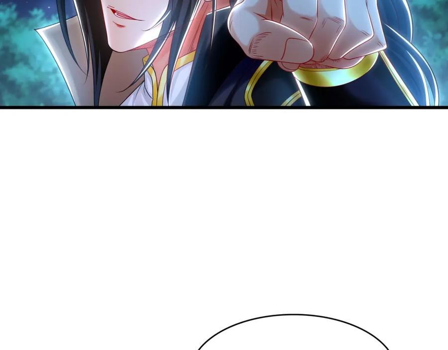 《我有百万倍攻速》41 爆血术！ 第24页