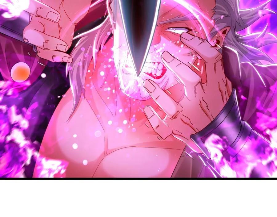 《我有百万倍攻速》41 爆血术！ 第18页