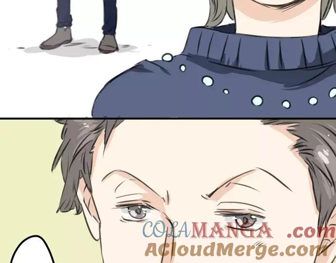 《犬系男子恋爱中》第48话 眼镜与隐形眼镜的差异程度 第70页