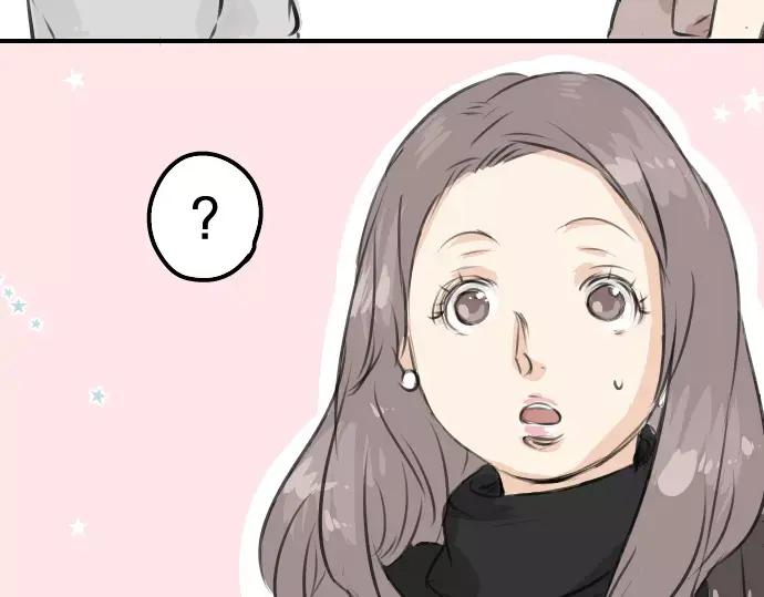 《犬系男子恋爱中》第48话 眼镜与隐形眼镜的差异程度 第86页