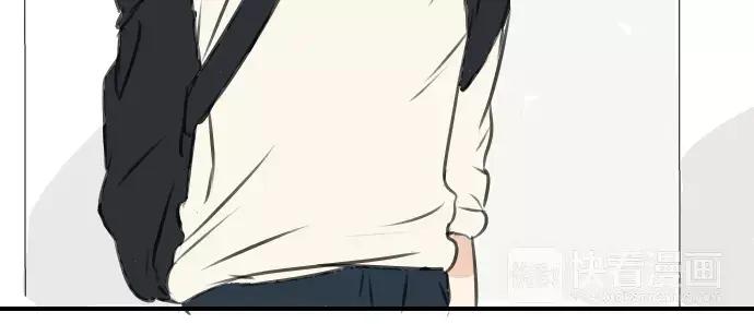 《犬系男子恋爱中》第48话 眼镜与隐形眼镜的差异程度 第77页