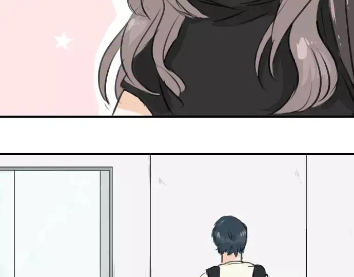 《犬系男子恋爱中》第48话 眼镜与隐形眼镜的差异程度 第87页