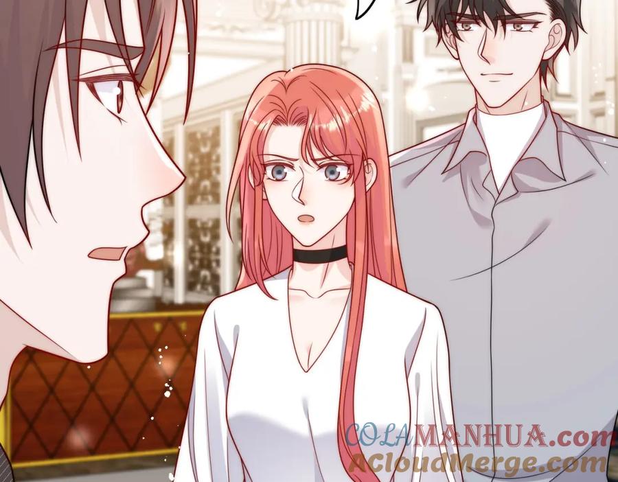 折腰 第4话旧情人上门 第49页