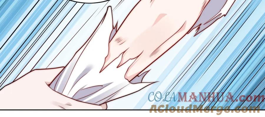 折腰 第4话旧情人上门 第58页