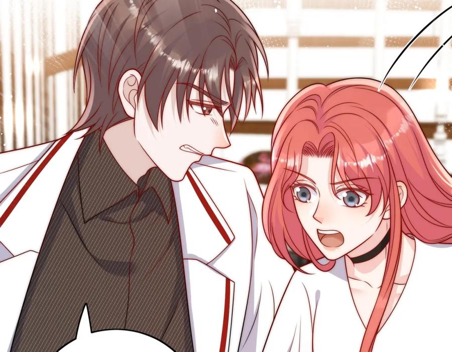 折腰 第4话旧情人上门 第54页
