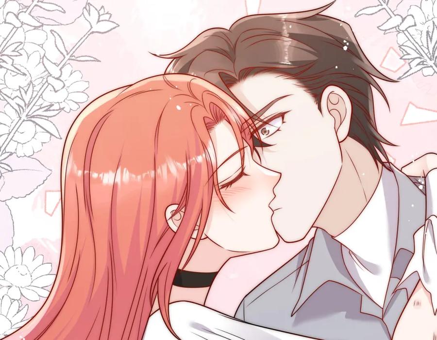 折腰 第4话旧情人上门 第62页