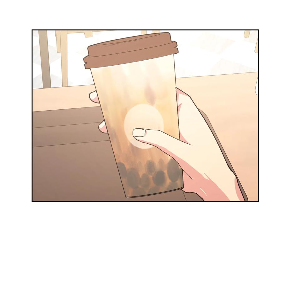 别对我表白 053 ……？ 第33页