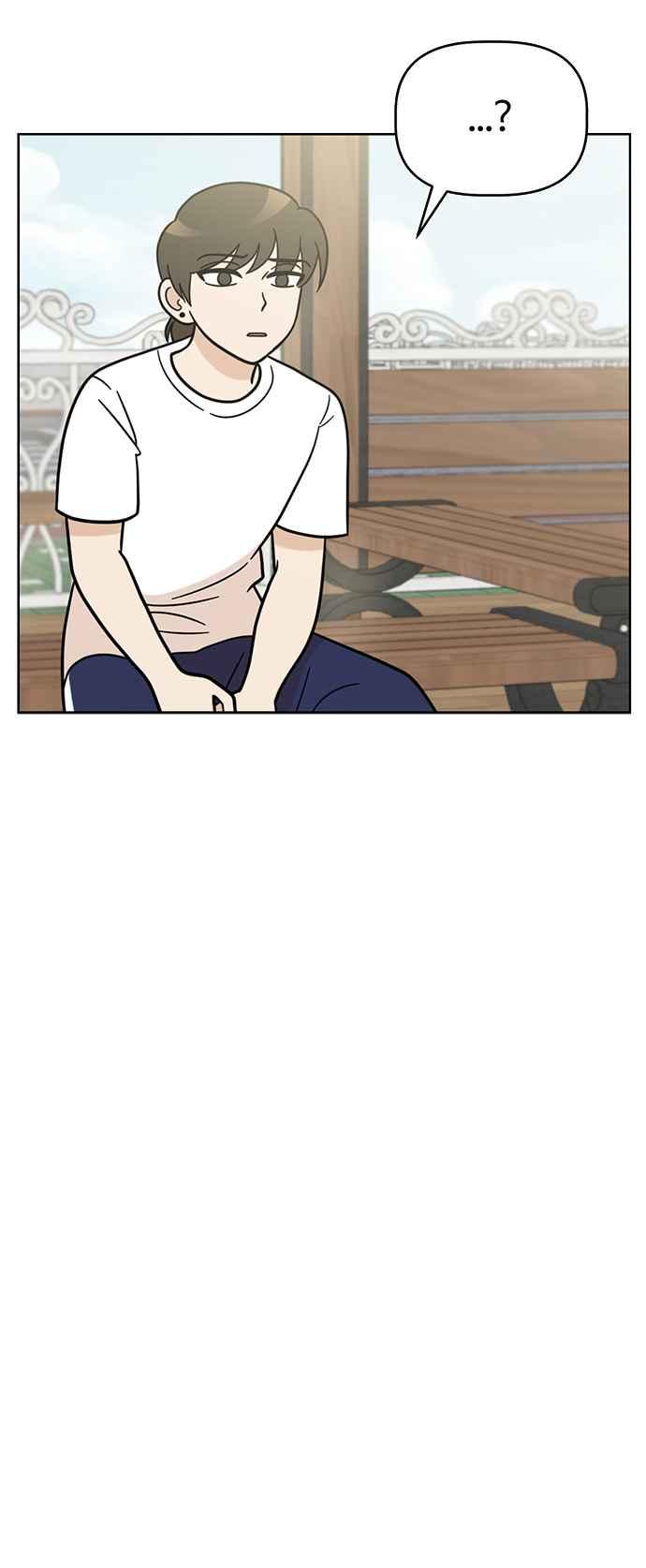 我家妹妹是狗狗 第64话 岩浆的世界 第50页