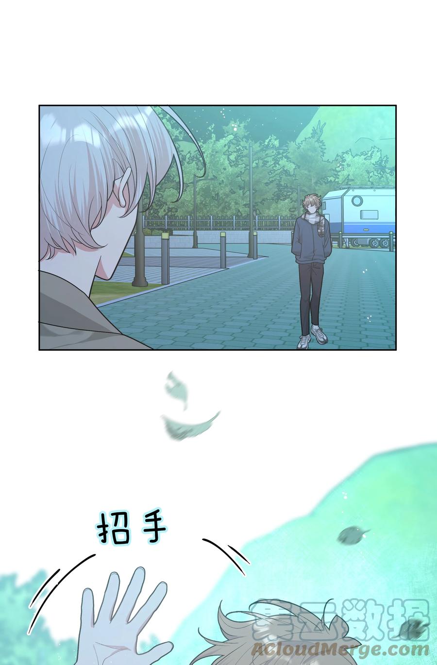 别对我表白 065 喜欢宇桐？ 第34页
