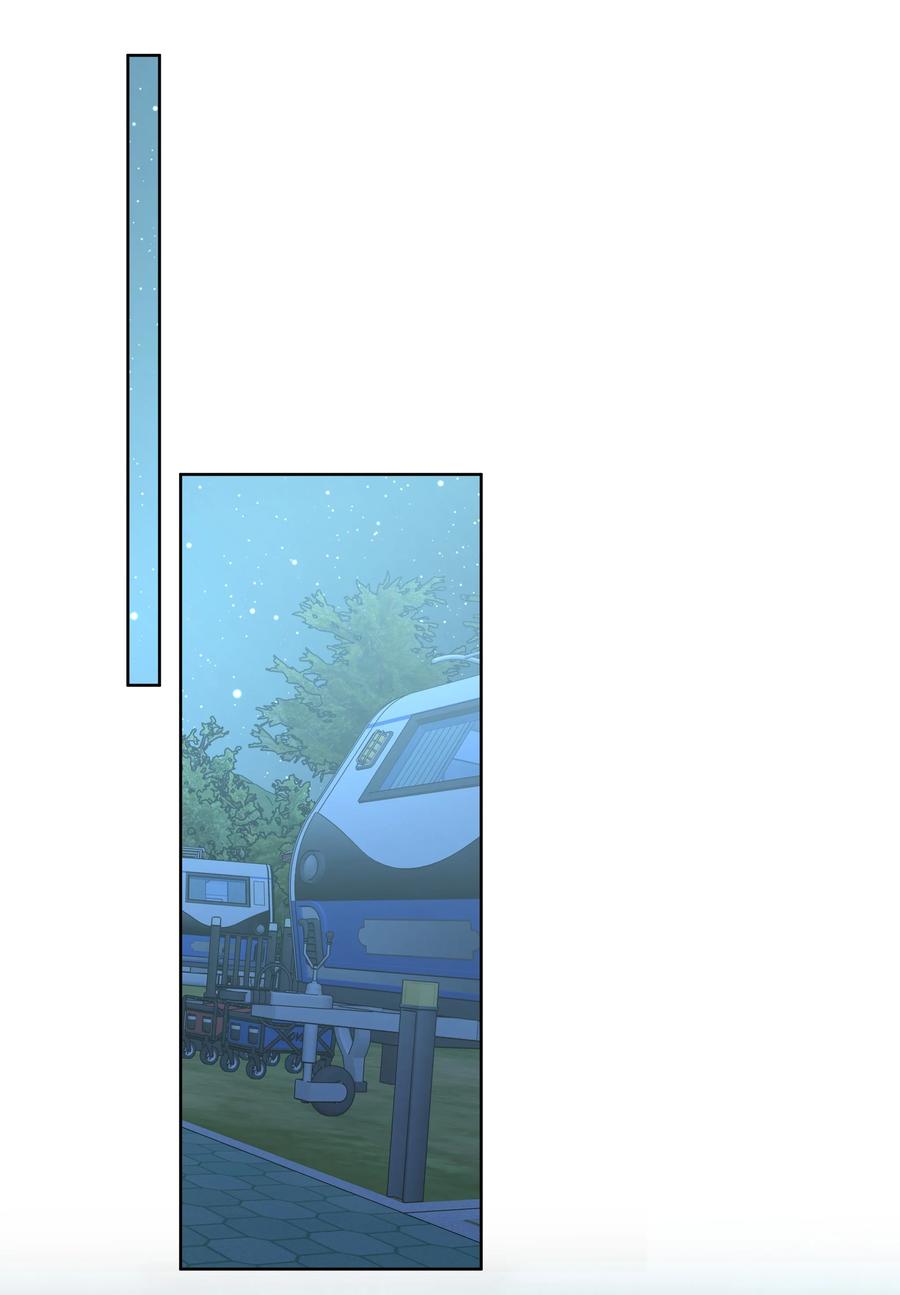 别对我表白 065 喜欢宇桐？ 第2页
