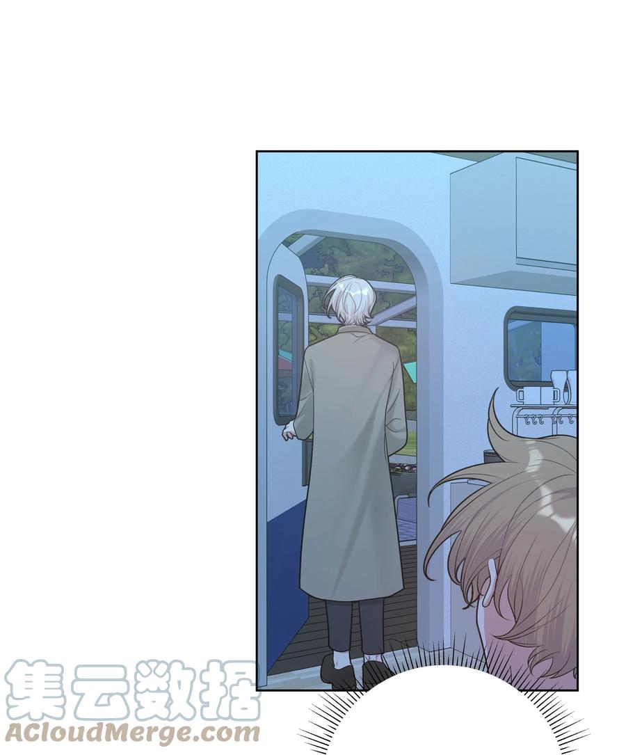 别对我表白 065 喜欢宇桐？ 第13页