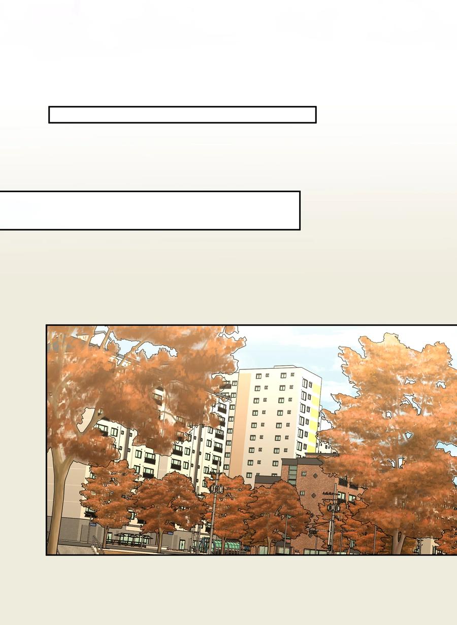 别对我表白 066 给你暖暖 第18页