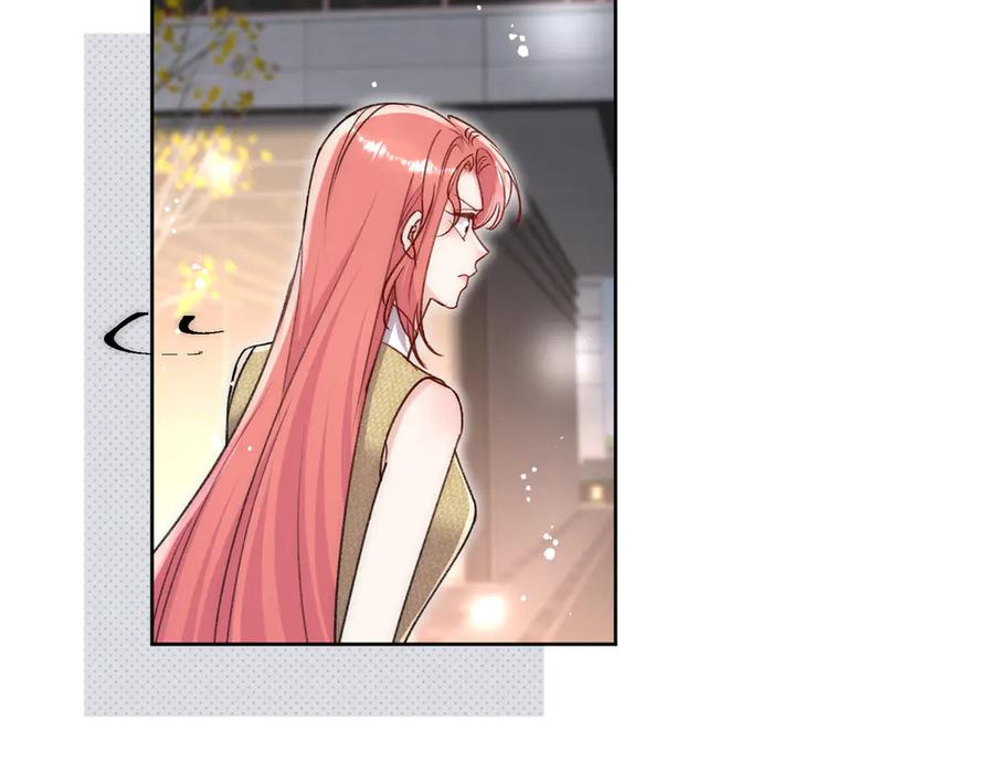 折腰 第92话 你要我做你的情人？ 第32页