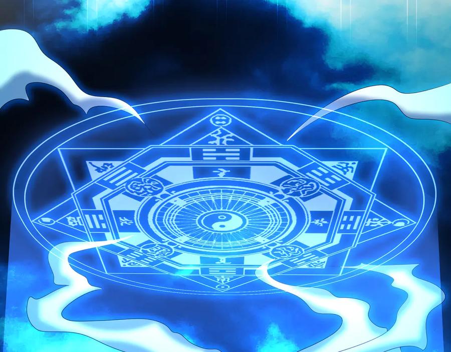 《我有百万倍攻速》90 第七神国 第83页