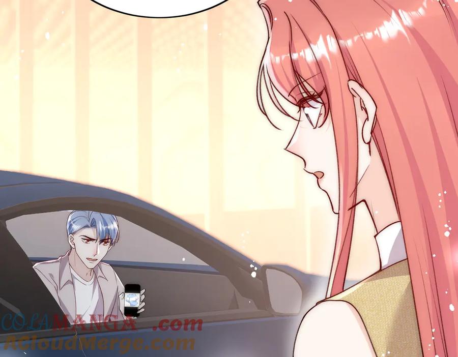 折腰 第93话 我要你死！ 第6页