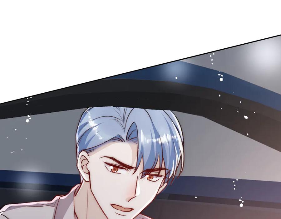 折腰 第93话 我要你死！ 第4页