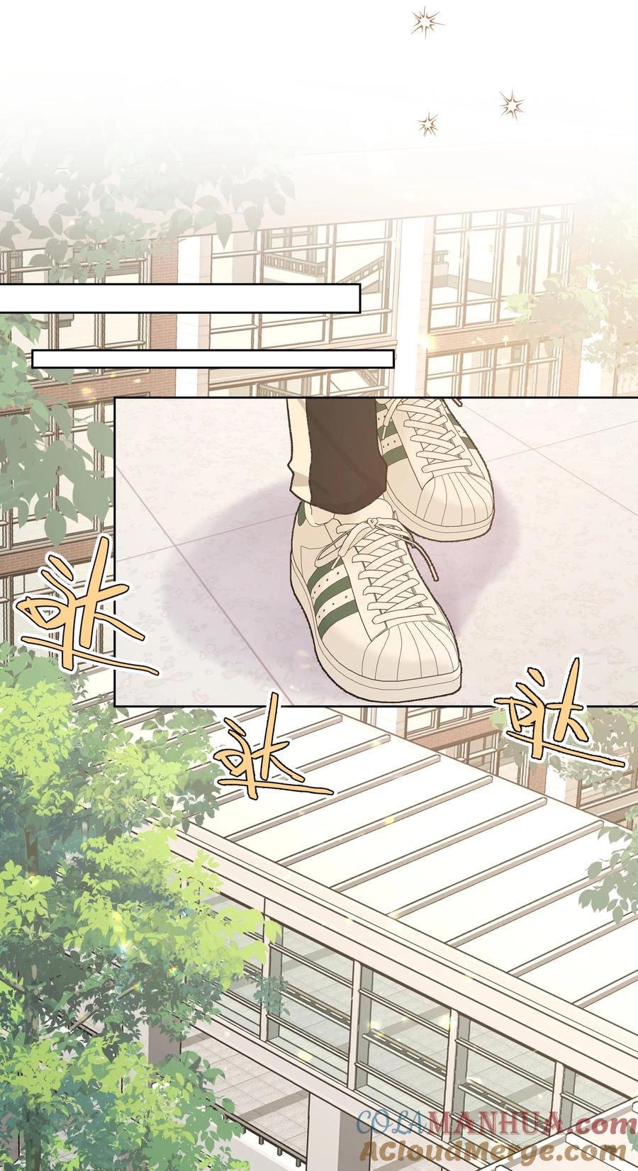 别对我表白 081 那么明显吗？ 第29页