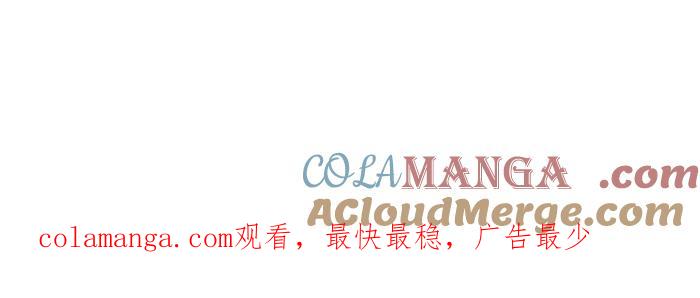 《别放精神线》预告 第13页