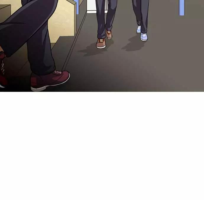 《人脉相册》第9话 第26页