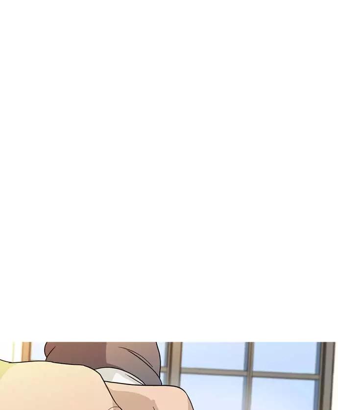 《人脉相册》第9话 第52页