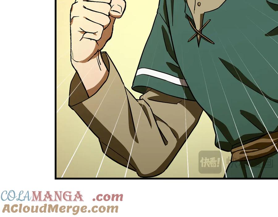 圣子是什么狗屁，这是现代医学的力量 - 第110话 实现经济自由 - 第173张图