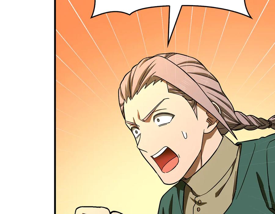 圣子是什么狗屁，这是现代医学的力量 - 第110话 实现经济自由 - 第172张图