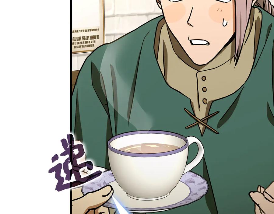 圣子是什么狗屁，这是现代医学的力量 - 第110话 实现经济自由 - 第192张图