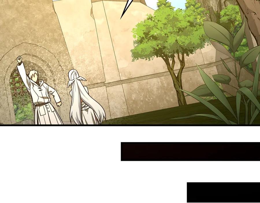 圣子是什么狗屁，这是现代医学的力量 - 第116话 再试一次 - 第183张图