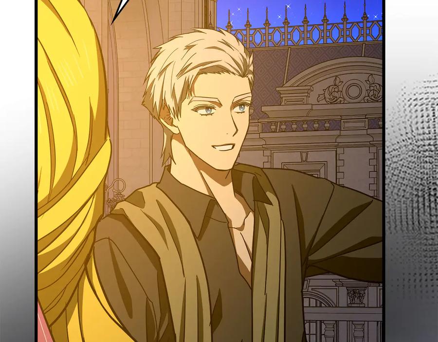 圣子是什么狗屁，这是现代医学的力量 - 第120话 圣子的建议 - 第128张图