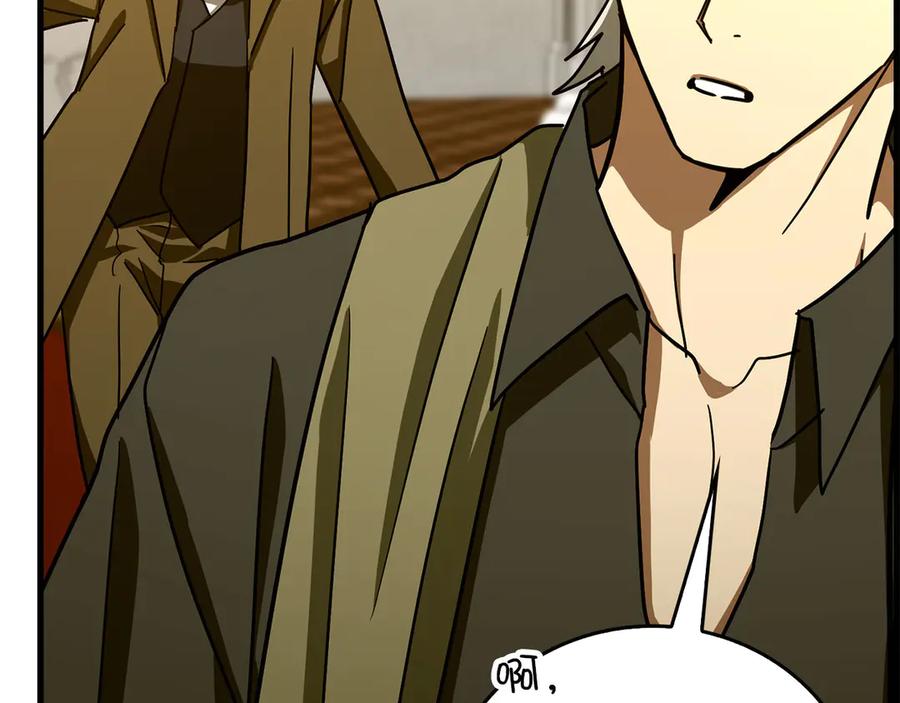 圣子是什么狗屁，这是现代医学的力量 - 第120话 圣子的建议 - 第164张图