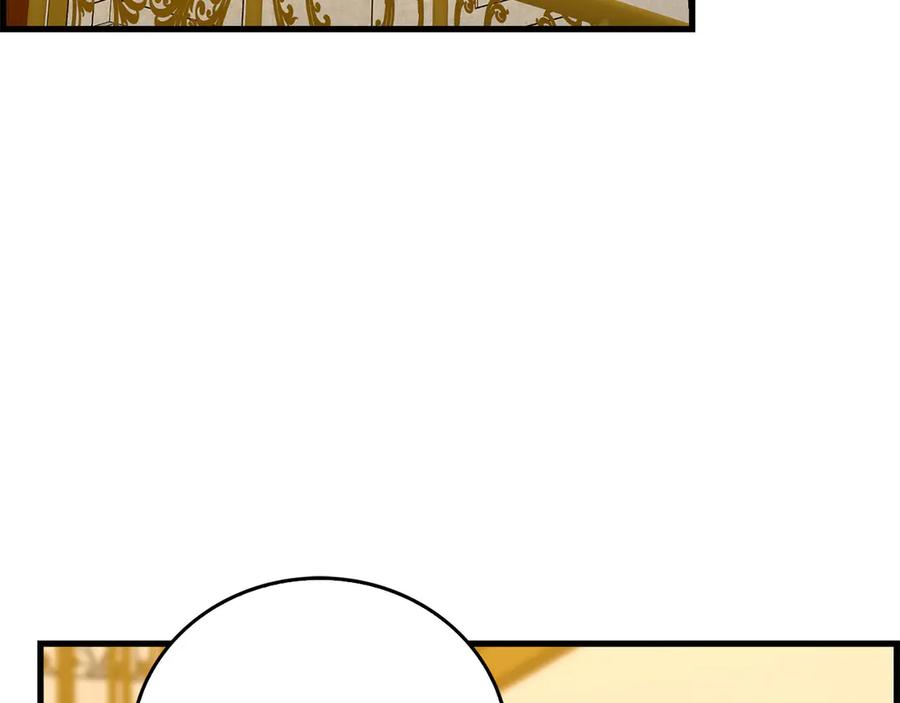 圣子是什么狗屁，这是现代医学的力量 - 第120话 圣子的建议 - 第162张图