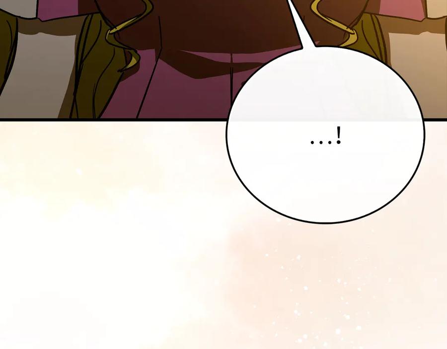 圣子是什么狗屁，这是现代医学的力量 - 第120话 圣子的建议 - 第126张图