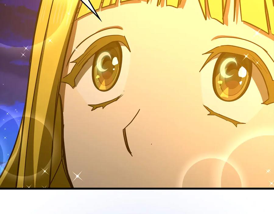 圣子是什么狗屁，这是现代医学的力量 - 第120话 圣子的建议 - 第144张图