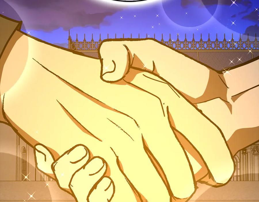 圣子是什么狗屁，这是现代医学的力量 - 第120话 圣子的建议 - 第154张图