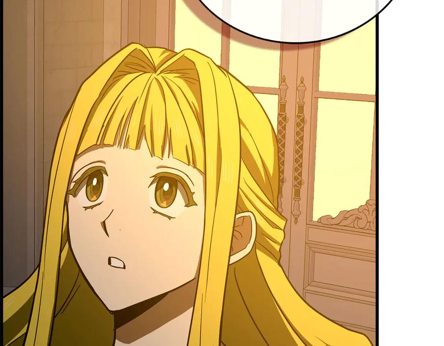 圣子是什么狗屁，这是现代医学的力量 - 第120话 圣子的建议 - 第140张图