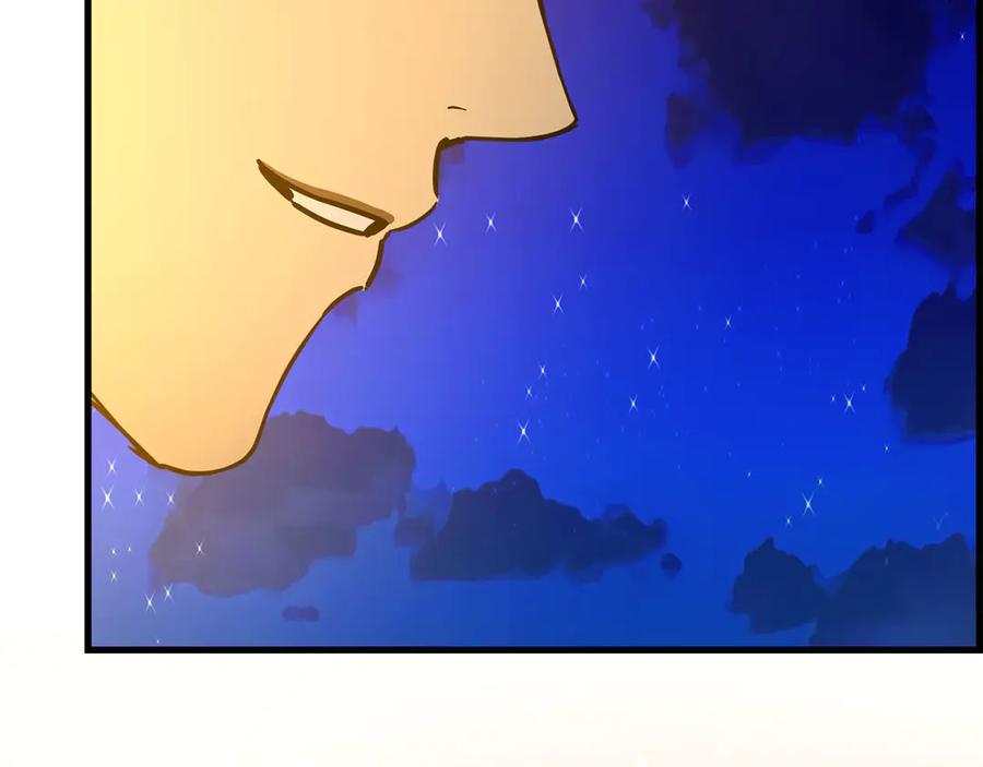 圣子是什么狗屁，这是现代医学的力量 - 第120话 圣子的建议 - 第122张图