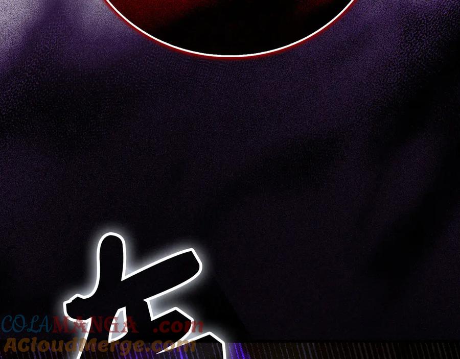 圣子是什么狗屁，这是现代医学的力量 - 第125话 黑暗中的光 - 第197张图