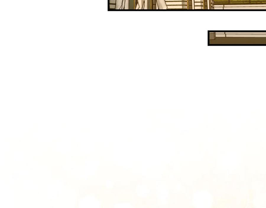 圣子是什么狗屁，这是现代医学的力量 - 第126话 完成统一 - 第122张图