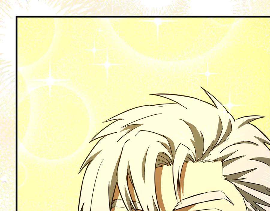 圣子是什么狗屁，这是现代医学的力量 - 第126话 完成统一 - 第116张图