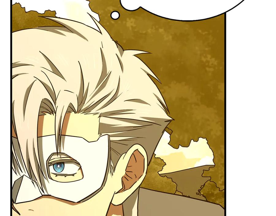 圣子是什么狗屁，这是现代医学的力量 - 第126话 完成统一 - 第142张图