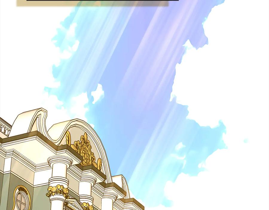 圣子是什么狗屁，这是现代医学的力量 - 第126话 完成统一 - 第120张图