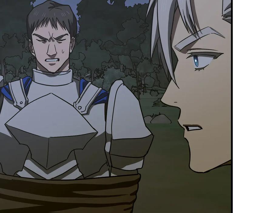 圣子是什么狗屁，这是现代医学的力量 - 第128话 造出圣水 - 第96张图