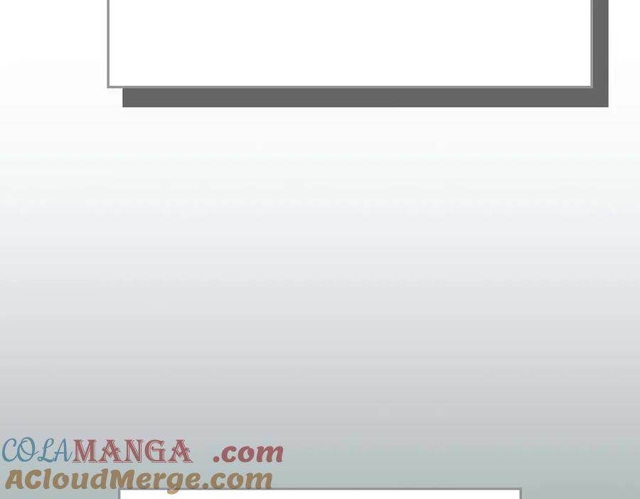 《全民神战：只有我能看到隐藏信息》第131话 打不过就加入 第229页