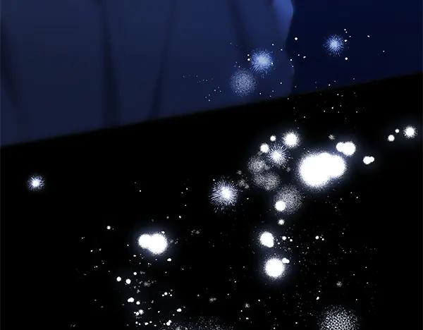 坏蛋们的掌上千金 - 第129话 全员安全 - 第15张图