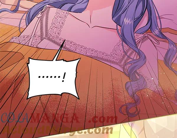 坏蛋们的掌上千金 - 第129话 全员安全 - 第21张图