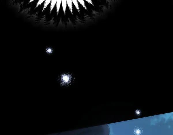 坏蛋们的掌上千金 - 第129话 全员安全 - 第12张图