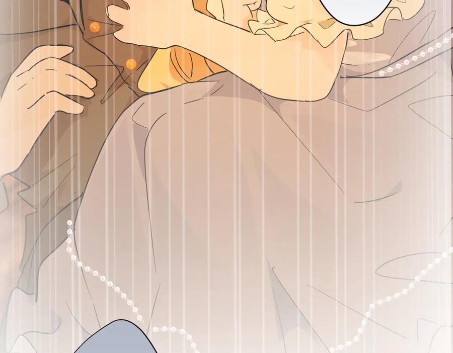 六岁开始成为女王 - 害怕 - 第104张图